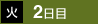 ˡ2