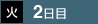 ˡ2