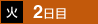 ˡ2