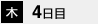 ˡ4