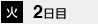ˡ2