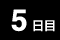 5����