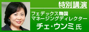 ʍu `FEE~
