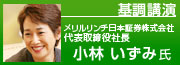ʍu@тݎ