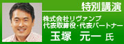 ʍu@ʒˌꎁ