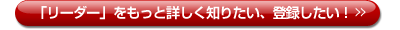 u[_[vƏڂm肽Ao^I