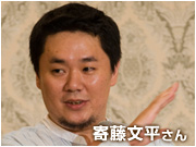 �񓡕�������