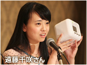 炳