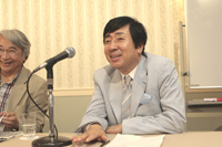 蓈ꂳ