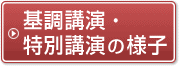 uEʍu̗lq