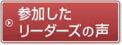 Q[_[Y̐