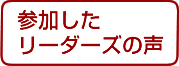 Q[_[Y̐