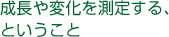 ω𑪒肷AƂ