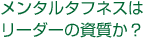 ^^tlX̓[_[̎H