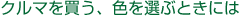 N}𔃂AFIԂƂɂ