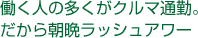 l̑N}ʋ΁B璩ӃbVA[