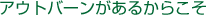AEgo[邩炱