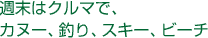 T̓N}ŁAJk[AނAXL[Ar[`