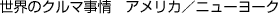 ẼN}@AJ^j[[N