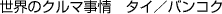 ẼN}@^C^oRN