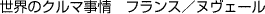 ẼN}@tX^kF[