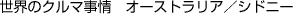 ẼN}@I[XgA^Vhj[