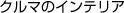 N}̃CeA