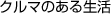 N}̂鐶
