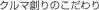 N}n̂