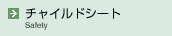 `ChV[g