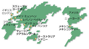 En}