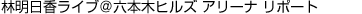 іCuZ{؃qY A[i |[g