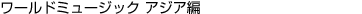 [h~[WbN AWA