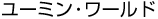[~E[h
