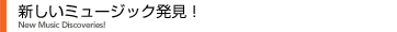 V~[WbNI