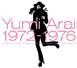 wYuming CompositionsFFACESx