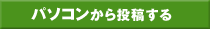 p\R瓊e