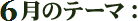 ̃e[}F