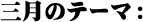 ̃e[}F