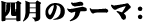 l̃e[}F