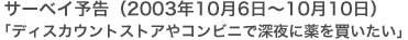 T[xC\