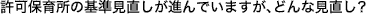 ۈ珊̊ił܂AǂȌH