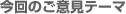 ̂ӌe[}