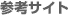 QlTCg