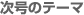 ̃e[}