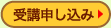 u\