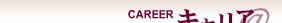 CAREER@LA