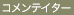 QXgReC^[