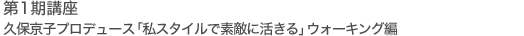 vۋqvf[XuX^CőfGɊvEH[LO