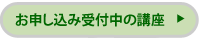 \ݎt̍u